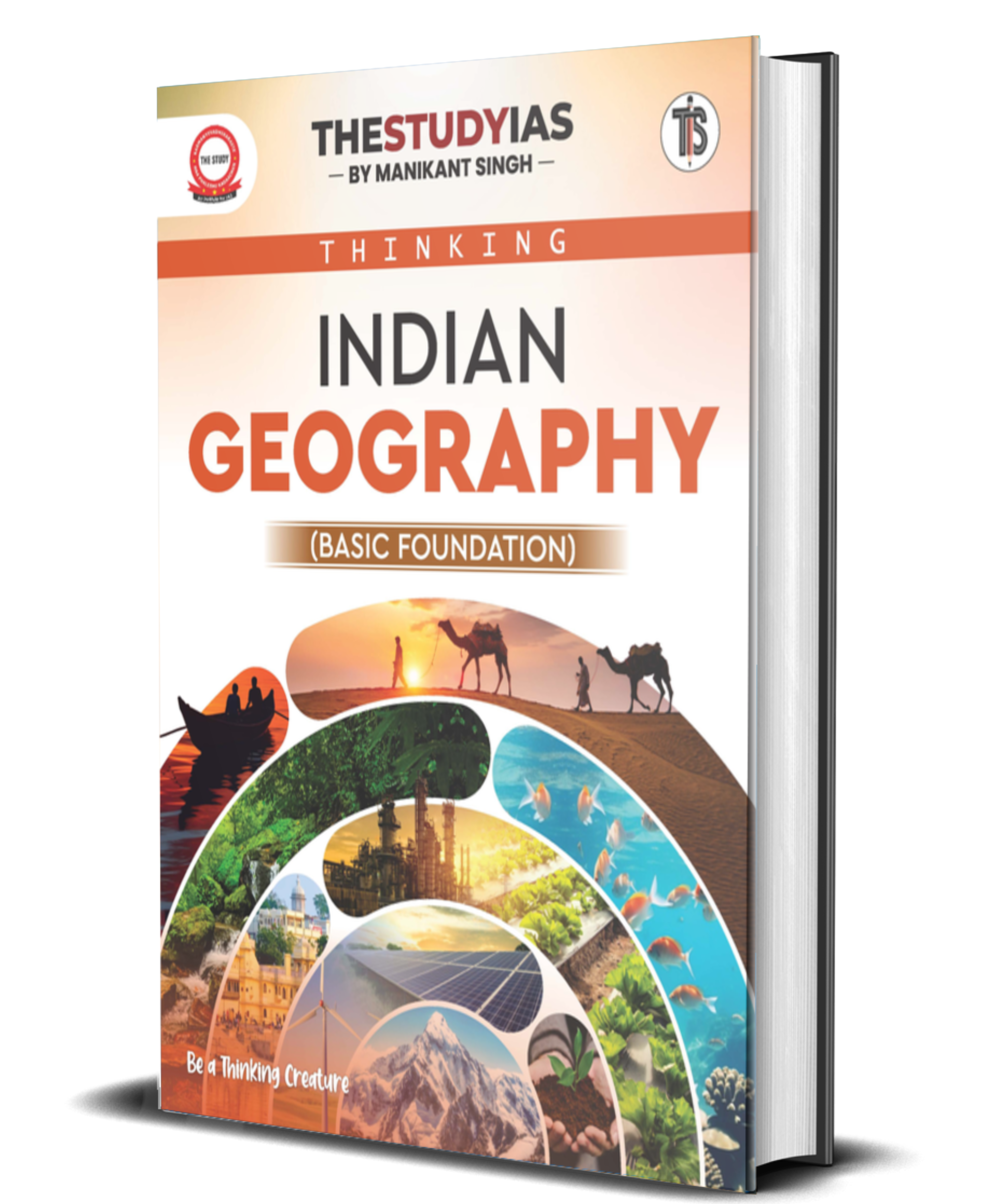 Indian Geography (English) Basic Foundation Book